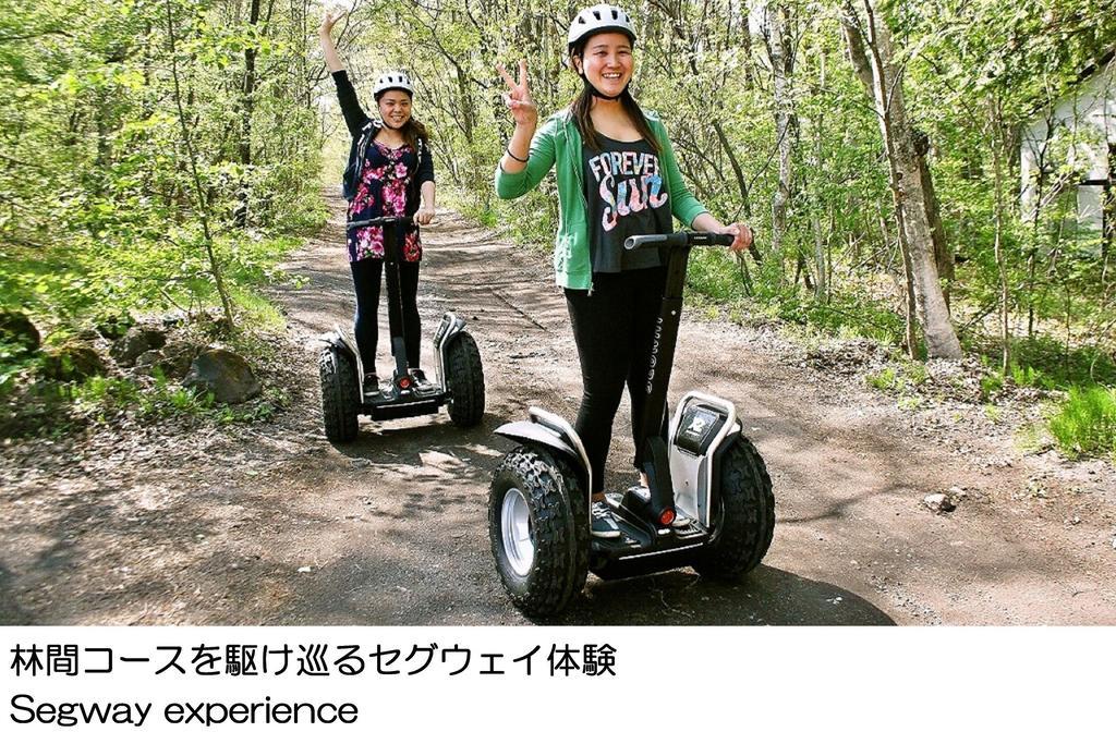 가루이자와 호텔 1130 쓰마고이 외부 사진